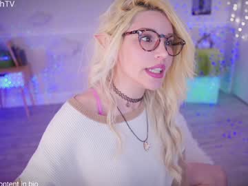 cherrycrush's chat room