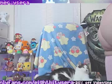 8bitdeviants's chat room