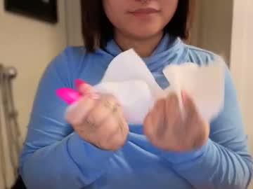 oohhellothere's chat room