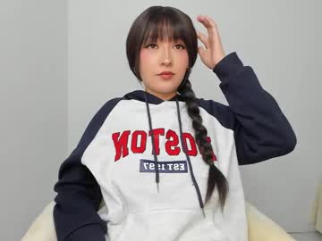 boonie_girl's chat room