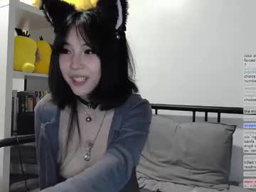 kitty_krush's chat room