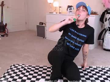 petitebrat's chat room