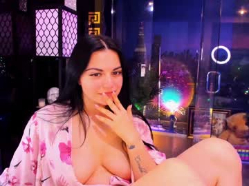 alma_pearl's chat room