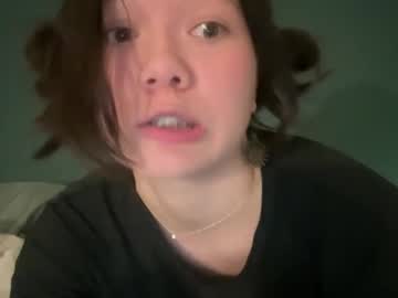 babybunnny's chat room