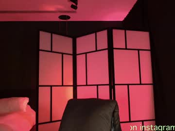 naughtykathie's chat room