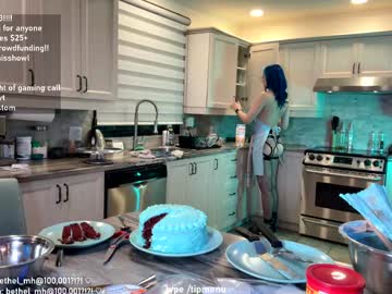 misshowl's chat room