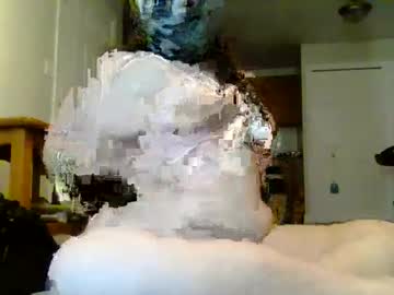 princessicekitten's chat room