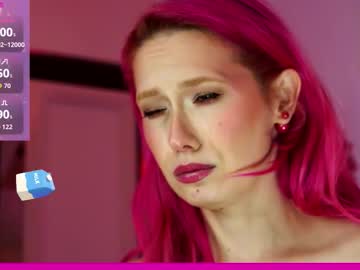 coolteacher's chat room