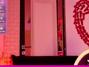 coolteacher's chat room