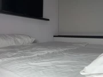 korinaluvv's chat room