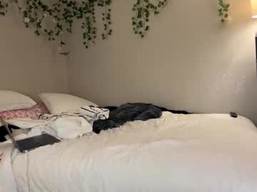 amayaxrose's chat room