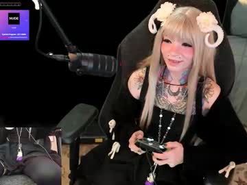 archancel's chat room