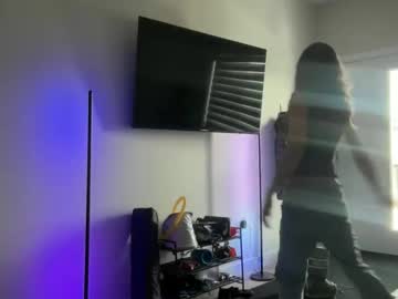 peacheekitty's chat room