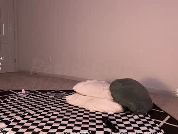 petitebrat's chat room