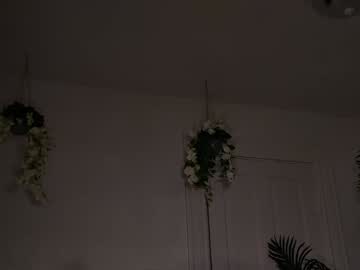 sunluscious's chat room