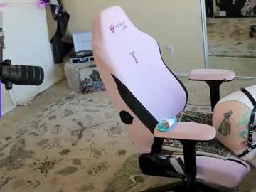 archancel's chat room