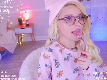 cherrycrush's chat room