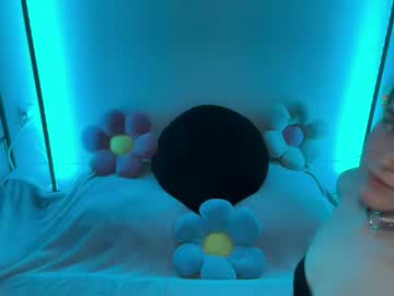 shadebabe's chat room