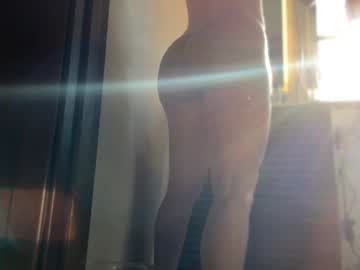 emersoncane's chat room