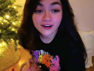 annatigarr's chat room