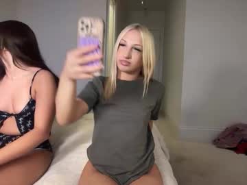 brookepatterson's chat room