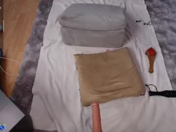 skyewatson's chat room