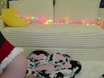 amaramoonglow's chat room