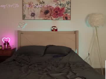 ari_lovexo's chat room