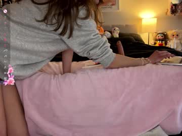 susannahxx's chat room