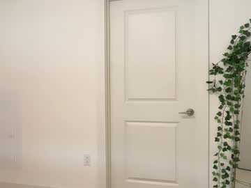 willoww888's chat room