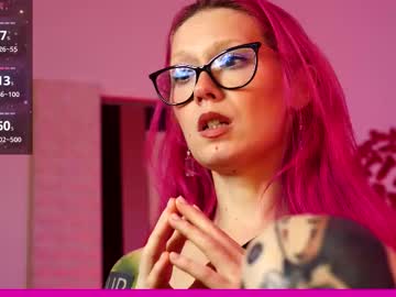 coolteacher's chat room