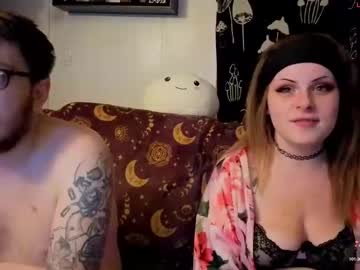 amburlicious's chat room