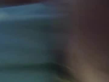 toofreakyforu's chat room