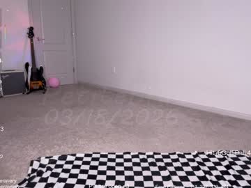 petitebrat's chat room