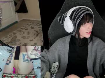 archancel's chat room