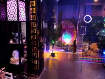 alma_pearl's chat room