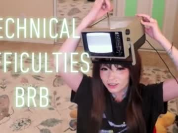 archancel's chat room