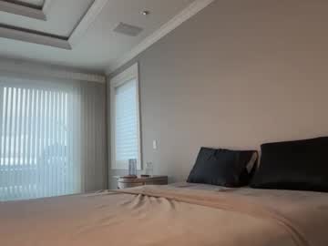 avaowenss's chat room