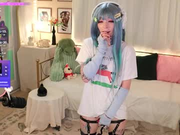 archancel's chat room