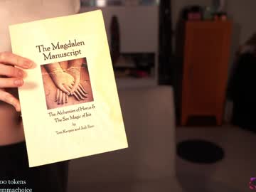 emmachoice's chat room