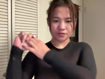 oohhellothere's chat room