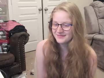 southerbunny's chat room