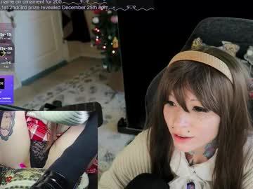 archancel's chat room