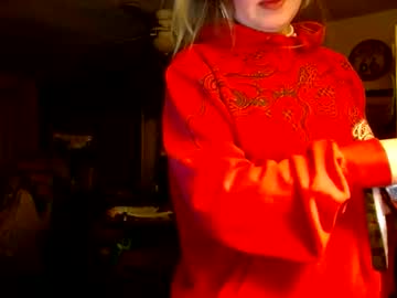 kipsy420's chat room