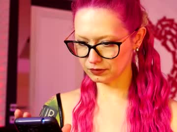 coolteacher's chat room