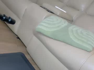 ohmysweetkitty's chat room