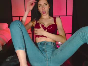 naughtykathie's chat room