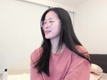 secretgirlfriendxo's chat room