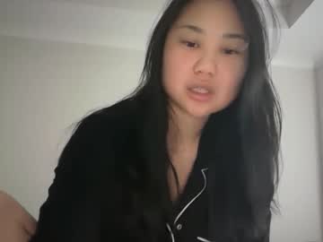 emilychoi's chat room