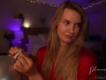 phoenix_taylor's chat room